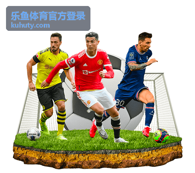 乐鱼体育官方登录-账号密码登录方式